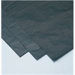 （まとめ）アーテック カーボン紙 10枚組 300x450mm 【×15セット】