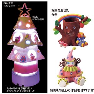 （まとめ）アーテック プルル ホワイト ヘラ付 【×30セット】