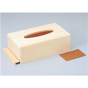 （まとめ）アーテック ティッシュボックス（しな） 【×5セット】