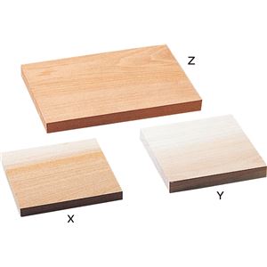 （まとめ）アーテック 共同木彫板 X（朴100x100x10mm） 【×50セット】
