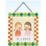 （まとめ）アーテック 木彫しきし額縁（太） 【×5セット】