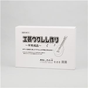 （まとめ）アーテック 工芸ウクレレ作り 【×5セット】