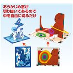 （まとめ）アーテック 窓あきパズル 小 【×15セット】