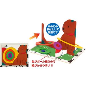 （まとめ）アーテック シンプル窓あきパズル 【×30セット】