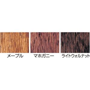 （まとめ）アーテック オイルステン 1L（メープル） 【×5セット】