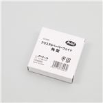 （まとめ）アーテック クリスタルペーパーウエイト 角型 【×15セット】