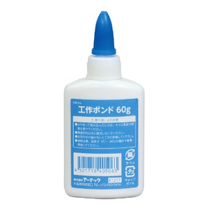 （まとめ）アーテック 工作ボンド 60g 【×50セット】