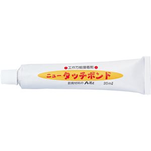 （まとめ）アーテック ニュータッチボンド（20ml） 【×30セット】