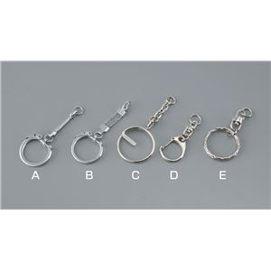 （まとめ）アーテック キーホルダー B（メッシュ）10ヶ 【×15セット】