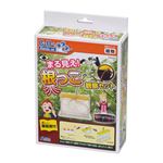 （まとめ）アーテック まる見え根っこ観察セット 【×5セット】