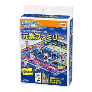 （まとめ）アーテック 元素ファミリーカードゲーム 【×5セット】