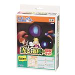 （まとめ）アーテック 光る指紋の採取キット 【×5セット】