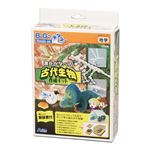 （まとめ）アーテック 進化が学べる古代生物作成キット 【×5セット】