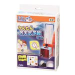 （まとめ）アーテック かんたんお天気予報セット 【×5セット】