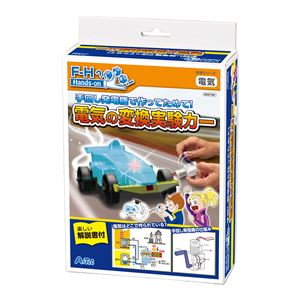 （まとめ）アーテック 電気の変換実験カー 【×5セット】