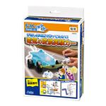 （まとめ）アーテック 電気の変換実験カー 【×5セット】