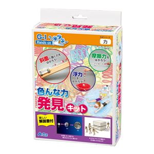 （まとめ）アーテック 色んな力発見キット 【×5セット】