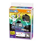 （まとめ）アーテック 光と鏡の不思議体感キット 【×5セット】