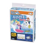 （まとめ）アーテック 波の世界探究キット 【×5セット】