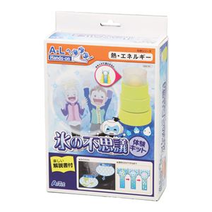 （まとめ）アーテック 氷のふしぎ体験キット 【×18セット】