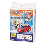（まとめ）アーテック 塩水で動く！？マグネシウム電池カー実験キット 【×5セット】