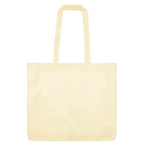 （まとめ）アーテック マチ付不織布トートバッグ ヨコ型 ベージュ 【×40セット】