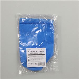 （まとめ）アーテック ボトルホルダー ブルー 【×40セット】