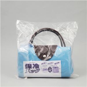 （まとめ）アーテック 折りたたみ保冷バッグ 【×36セット】