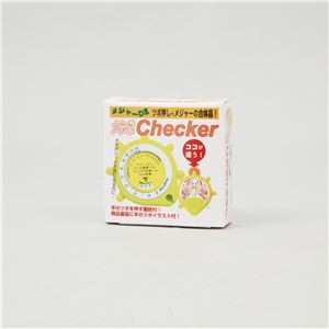 （まとめ）アーテック メタボメジャー（ツボ押しタイプ） 【×30セット】