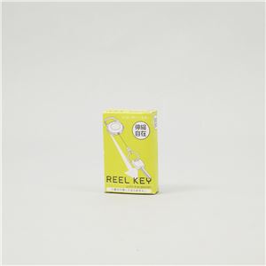 （まとめ）アーテック カラビナ付リールキー 赤 【×30セット】