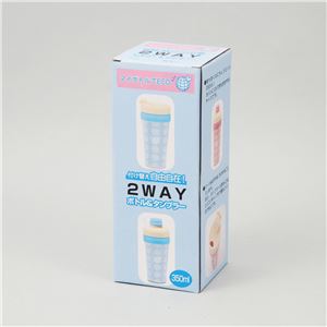 （まとめ）アーテック ボトル＆タンブラー ブルー 【×15セット】