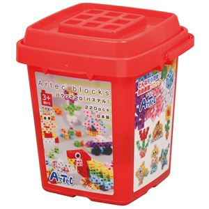 （まとめ）アーテック Artecブロック バケツ220【パステル】 【×5セット】