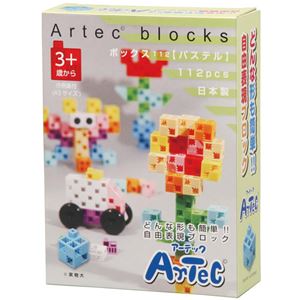 （まとめ）アーテック Artecブロック ボックス112【パステル】 【×5セット】