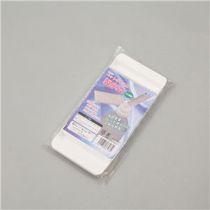 （まとめ）アーテック ペッドボトルアイストレー 【×100セット】