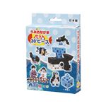 （まとめ）アーテック Artecブロック うみのなかまセット 【×15セット】