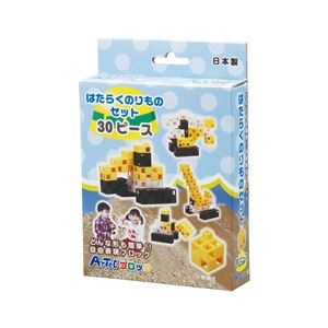 （まとめ）アーテック Artecブロック はたらくのりものセット 【×15セット】