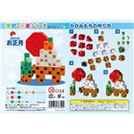 （まとめ）アーテック Artecブロック お正月 【×15セット】