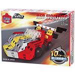 （まとめ）アーテック Artecブロック RED FIGHTER 【×5セット】