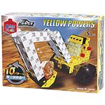 （まとめ）アーテック Artecブロック YELLOW POWERS 【×5セット】