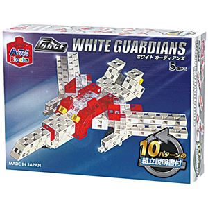 （まとめ）アーテック Artecブロック WHITE GUARDIANS 【×5セット】