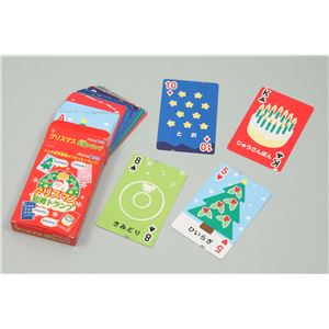 （まとめ）アーテック クリスマス知育トランプ 【×30セット】