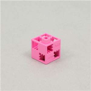 （まとめ）アーテック Artecブロック 基本四角 24P ピンク 【×15セット】