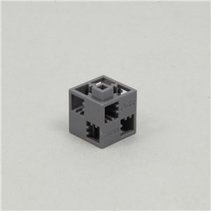 （まとめ）アーテック Artecブロック 基本四角 24P グレー 【×15セット】