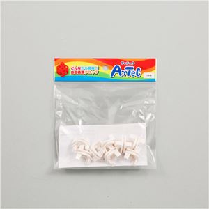 （まとめ）アーテック Artecブロック 回転軸 8P 白 【×30セット】