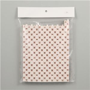 （まとめ）アーテック Artecブロック 基本四角 100P 白 【×5セット】