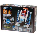 （まとめ）アーテック ブロックロボリンク1（1モーター） 【×5セット】