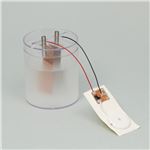 （まとめ）アーテック ATボルタ電池実験セット 【×10セット】