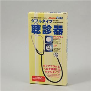 （まとめ）アーテック ダブルタイプ聴診器 【×10セット】