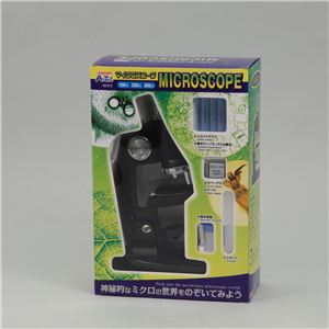 （まとめ）アーテック マイクロスコープ 【×5セット】