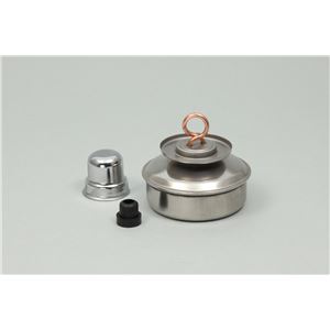 （まとめ）アーテック アルコールランプ（ステンレス製トーチ付） 【×5セット】